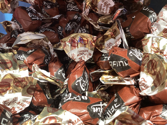 Filled coffee bonbons (cafina) 2622071